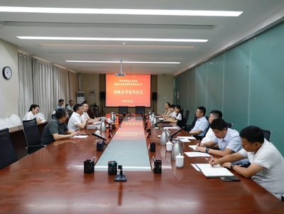 门户新篇 新疆文旅投携手霍尔果斯，共绘“大国门·微世界”文旅新蓝图